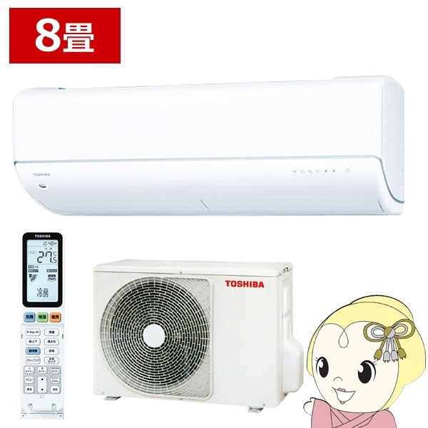 【ヌー】東芝ルームエアコンディショナ RAS-N221DXT Amazon | 東芝 エアコン 大清快 N-DXシリーズ ホワイト 主に6畳