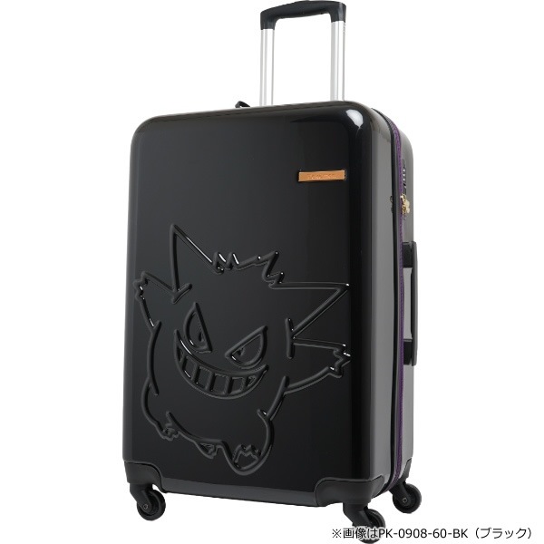 送料無料(沖縄・北海道・離島除く)□ポケモン キャリーケース ゲンガー