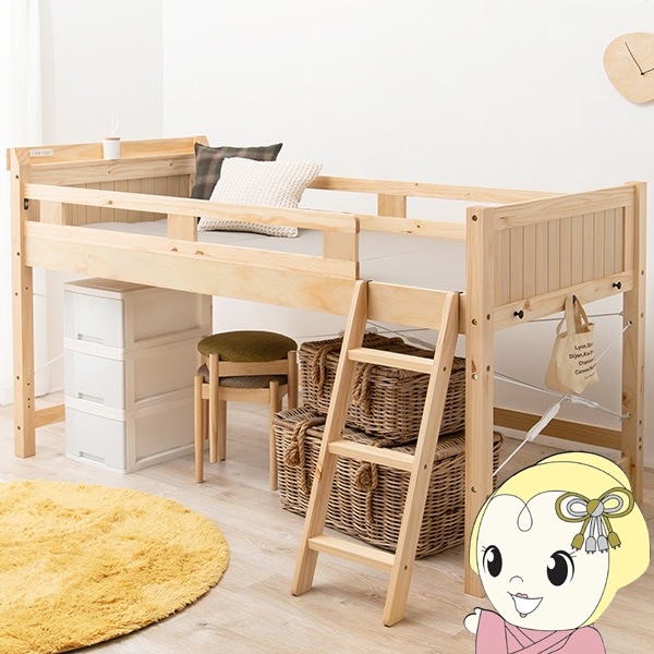 1_000000133620.jpg?1677559705