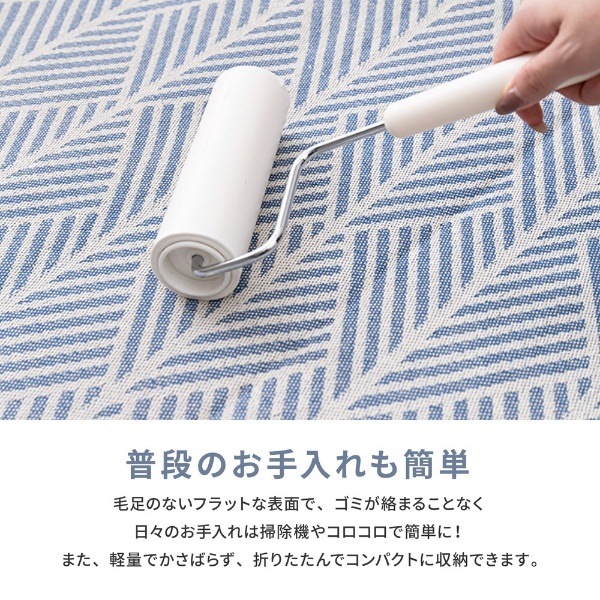 �饰 ������ ������� ������� �����ڥå� ���  ����å� ���٤�ߤ��դ� �ͥ��ӡ� 90��185cm ��1������ �븶�������̡�