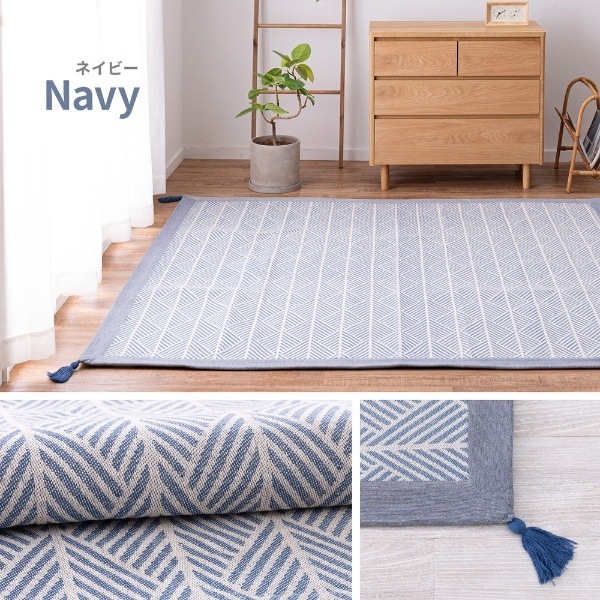 �饰 ������ ������� ������� �����ڥå� ���  ����å� ���٤�ߤ��դ� �ͥ��ӡ� 90��185cm ��1������ �븶�������̡�