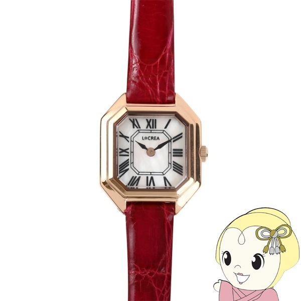 レッドレザー ゴールドトーン 腕時計 1800L 在庫処分 腕時計 レディース ソーラー LCREA（ルクレア） CARRE（カレ