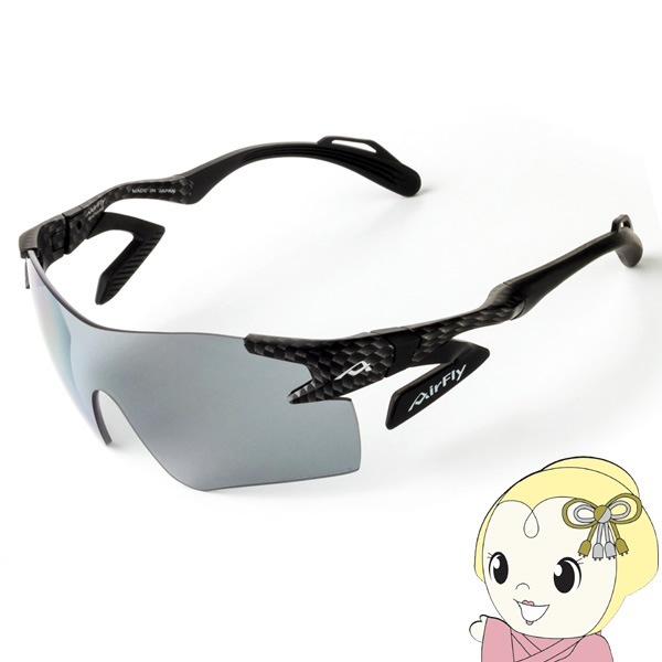 ڼ󤻡ܰ35ĶZYGOSPEC ڥå AirFly ե饤 ݡĥ󥰥饹 AF-301 C33WV ѥ̵(̳ƻ졦Υ)