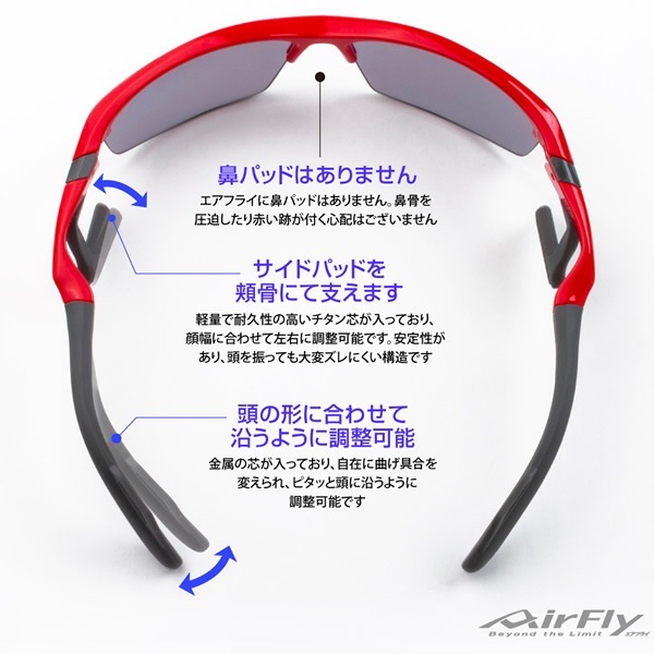 ڼ󤻡ܰ35ĶZYGOSPEC ڥå AirFly ե饤 ݡĥ󥰥饹 AF-301 C33WV ѥ̵(̳ƻ졦Υ)