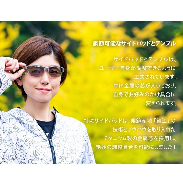 ڼ󤻡ܰ35ĶZYGOSPEC ڥå AirFly ե饤 ݡĥ󥰥饹 AF-301 C33WV ѥ̵(̳ƻ졦Υ)