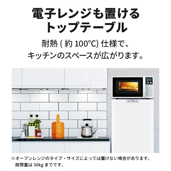 ߸ˤꡡڵԻɸ̵   ɩŵ MF-U12K-W   121L ۥ磻 ե  ڵԻԶϰ̵ֹ/¾ϰϸϤ