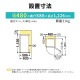 ߸ˤꡡڵԻɸ̵   ɩŵ MF-U12K-W   121L ۥ磻 ե  ڵԻԶϰ̵ֹ/¾ϰϸϤ
