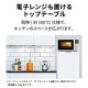 ߸ˤꡡڵԻɸ̵   ɩŵ MF-U12K-W   121L ۥ磻 ե  ڵԻԶϰ̵ֹ/¾ϰϸϤ