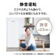 ߸ˤꡡڵԻɸ̵   ɩŵ MF-U12K-W   121L ۥ磻 ե  ڵԻԶϰ̵ֹ/¾ϰϸϤ