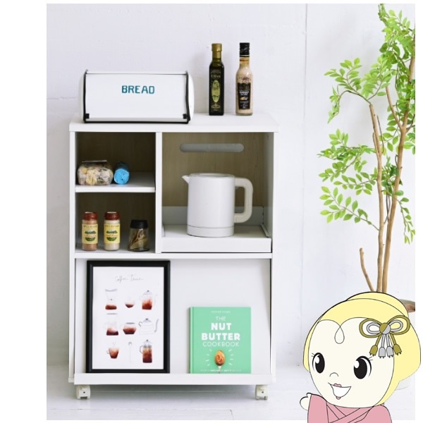 【幅60cm】キッチンカウンター レンジ台 ゴミ箱上ラック【ホワイト】 ホームテイスト レンジ台 ゴミ箱 幅60 食器棚 おしゃれ 白