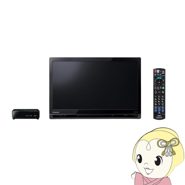 6年保証付】Panasonic プライベートビエラ ポータブルテレビ 6年保証付】Panasonic プライベートビエラ ポータブルテレビ