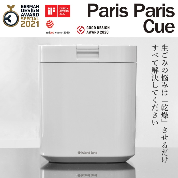 ߸ˤꡡ߽  绺 ѥѥꥭ塼 ̴絡 ۥ磻 ͽǽ PPC-11-WH̵(̳ƻ졦Υ)