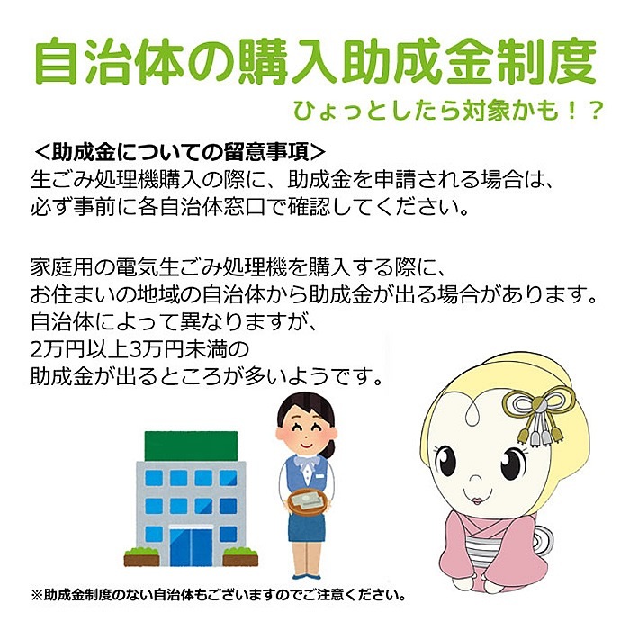 ߸ˤꡡ߽  绺 ѥѥꥭ塼 ̴絡 ۥ磻 ͽǽ PPC-11-WH̵(̳ƻ졦Υ)