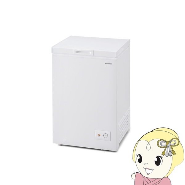 【京都市内標準設置無料】冷凍庫 アイリスオーヤマ 上開き式 100L ICSD-10C-W 京都市内標準設置無料】冷凍庫 アイリスオーヤマ 上開き式 100L ICSD