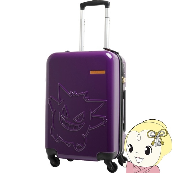 送料無料(沖縄・北海道・離島除く)□ポケモン キャリーケース ゲンガー