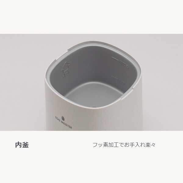 �����Ĵ���� ���ԥå��� Egg Meister ���å��ޥ������� AEM-422������̵��(�̳�ƻ�����졦Υ�����)��