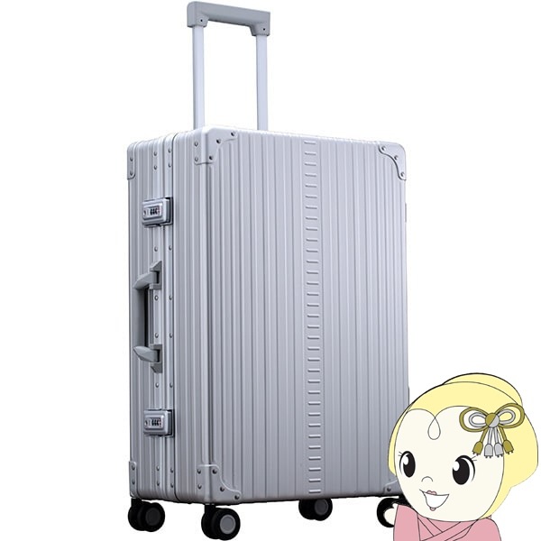 NEO KEEPR ネオキーパー アルミ スーツケース キャリーケース キャリー