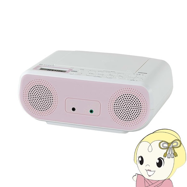 未使用 TOSHIBA TY-CD57 ピンク ラジカセ 東芝 CDラジカセ 「CUTEBEAT」 ピンク TY-CDS7(P)｜ピーチクパーク