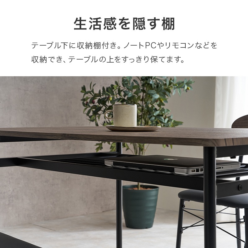 ダイニング5点セット ダイニングテーブル＆ダイニングチェア2脚