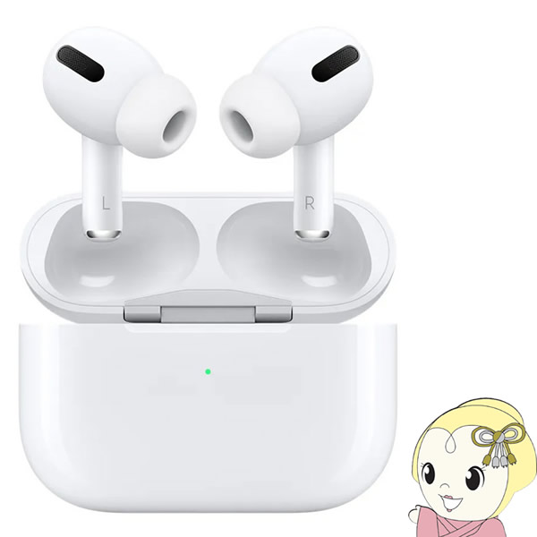 Apple アップル AirPods Pro MagSafe対応 MLWK3JA【送料無料(北海道 