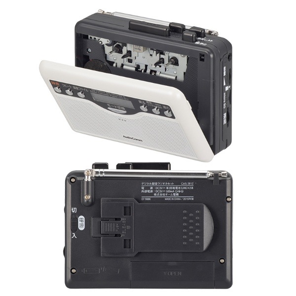 �饸���� �������ŵ� AudioComm �ǥ�����Ͽ���饸�������å� CAS-381Z������̵��(�̳�ƻ�����졦Υ�����)��