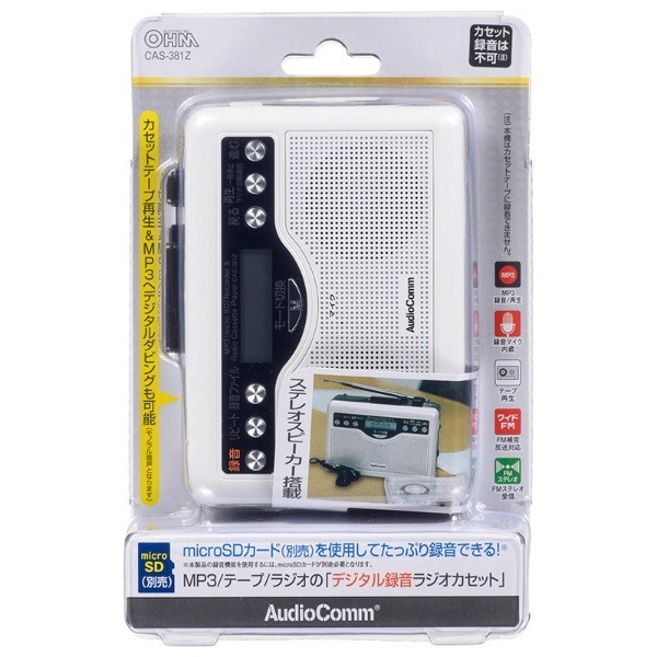 �饸���� �������ŵ� AudioComm �ǥ�����Ͽ���饸�������å� CAS-381Z������̵��(�̳�ƻ�����졦Υ�����)��