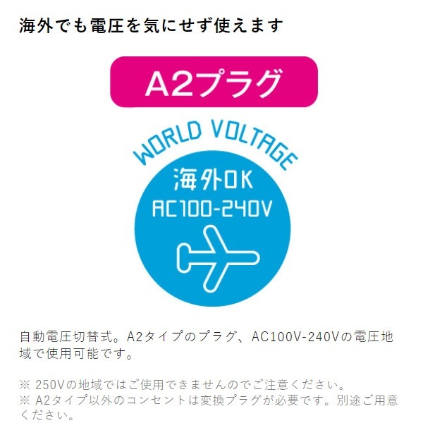 ȥ졼ȥإ ƥ TESCOM THS7-K̡