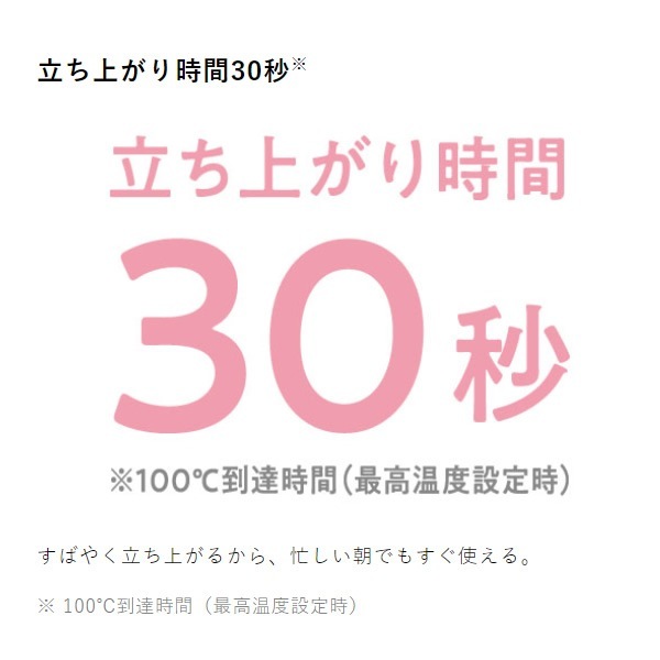 ȥ졼ȥإ ƥ TESCOM THS7-K̡