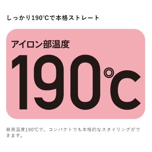 ȥ졼ȥإ ƥ TESCOM THS7-K̡