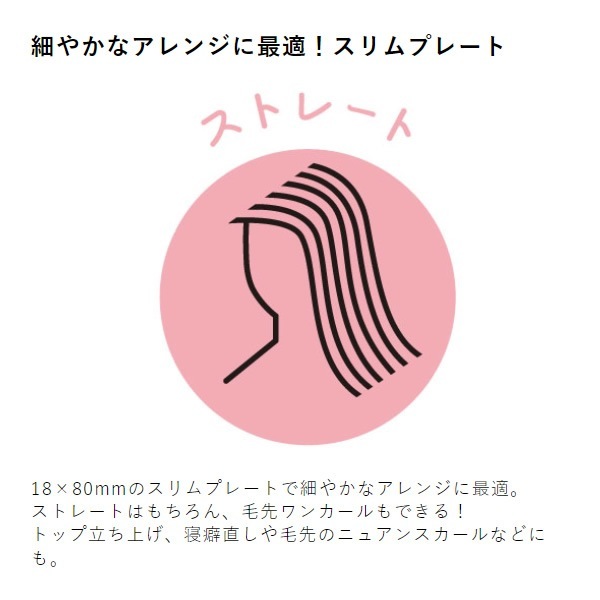 ȥ졼ȥإ ƥ TESCOM THS7-K̡