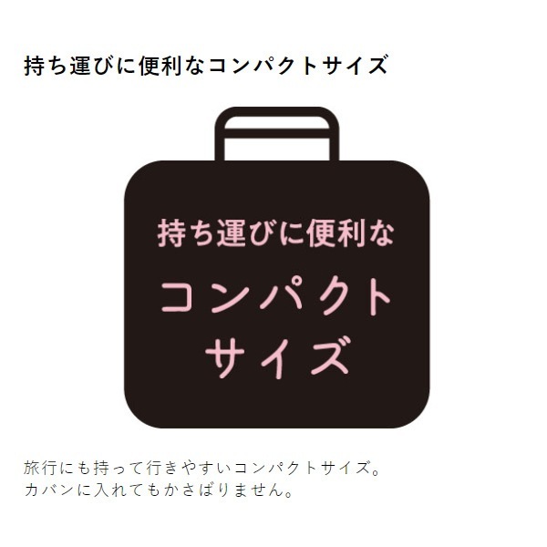 ȥ졼ȥإ ƥ TESCOM THS7-K̡