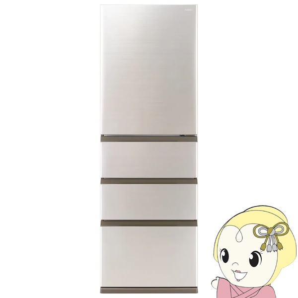 予約]冷蔵庫 【標準設置費込】 AQUA アクア 362L 4ドア 右開き