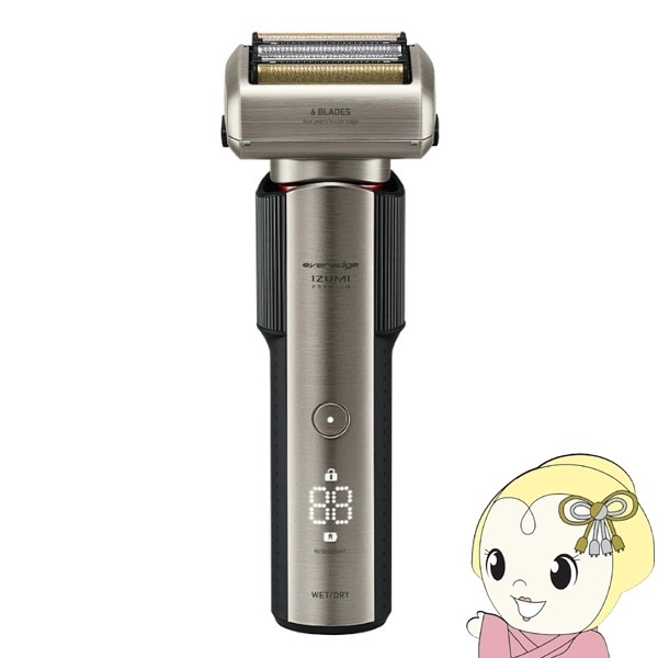 Izumi everedge 6枚刃 メンズシェーバー イズミ、5年保証付き6枚刃シェーバー「everedge IZUMI PREMIUM