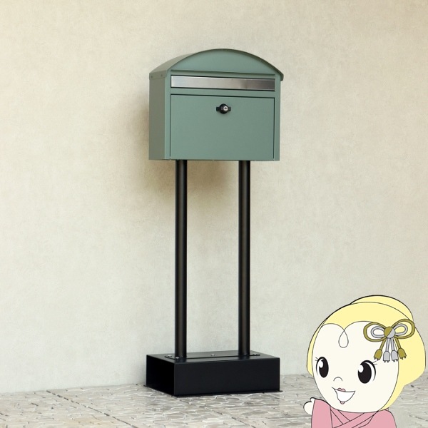 郵便ポスト スタンドポスト 郵便受け 置くだけで使用可能なスタンド式 MOJYU Gilda ジルダ SDM-014:グレージュ 前入れ 無料☆特典対象 郵便ポスト スタンドポスト 郵便受け