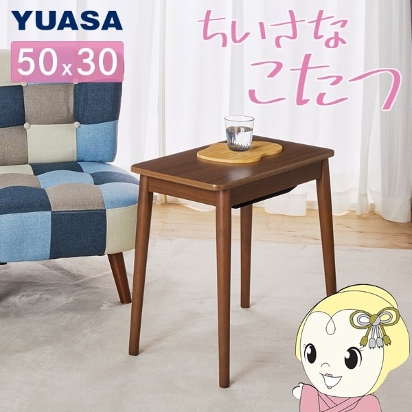 まり様　専用　　シャトン　机　こたつ　Lサイズ まり シャトン 机 こたつ Lサイズ まり様 専用 シャトン 机