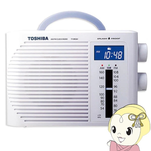 ��� �ɿ�饸�� AM��FM2�Х�� �ۥ磻�� TY-BR30F-W������̵��(�̳�ƻ�����졦Υ�����)��