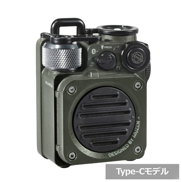 在庫処分 MUZEN Wild Mini 第2世代 Bluetooth スピーカー ポータブル