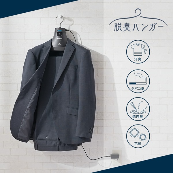 [ͽ�� ��4���ְʹ�]MS-DH210-K �ѥʥ��˥å� æ���ϥ󥬡� �ŵ�æ���� �ʥΥ���X��ܡ������̡�