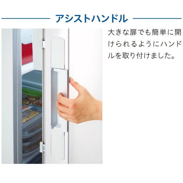 予約 約1週間以降]冷凍庫 【標準設置費込】 AQUA アクア 180L 右開き 
