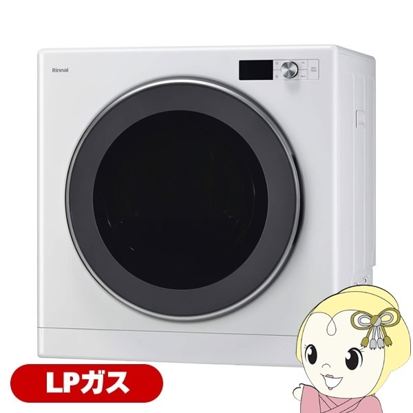 【新品】Rinnai ガス式乾燥機 乾太君 9kg RDT-93T 都市ガス用 乾太くん リンナイ デラックスタイプ 9kg RDT-93T 都市ガス 衣類