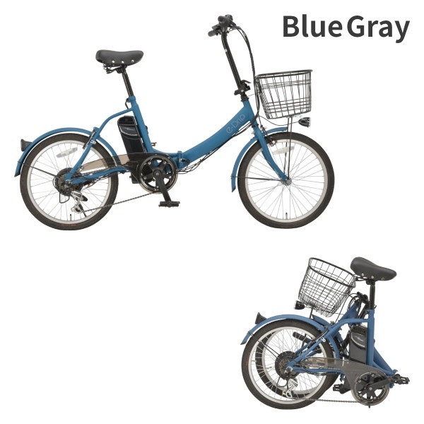 メーカー直送】E-Drip 自転車 電動アシスト折りたたみ自転車20インチ 