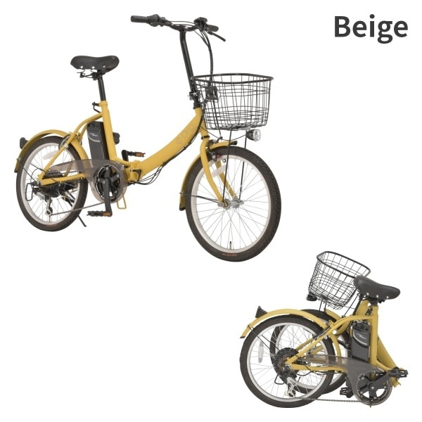 メーカー直送】E-Drip 自転車 電動アシスト折りたたみ自転車20インチ 