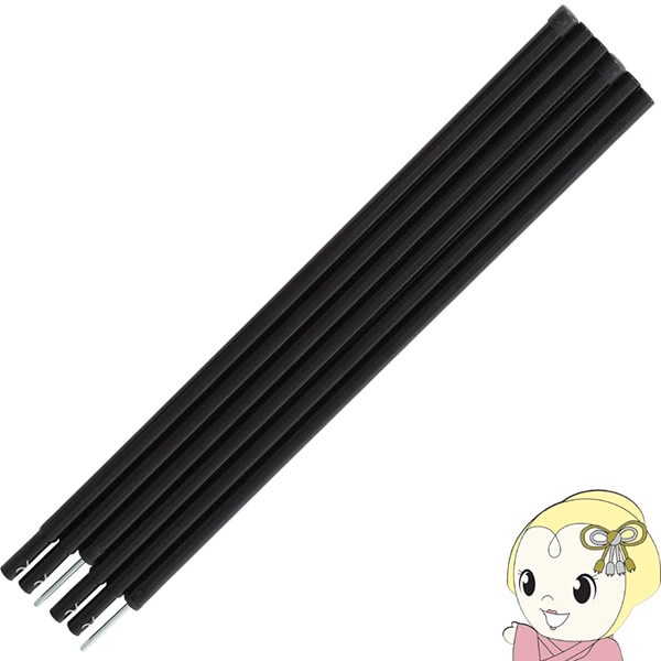 在庫あり テント タープポール キャノピーポール 2本 DOD 直径1.5cm 長