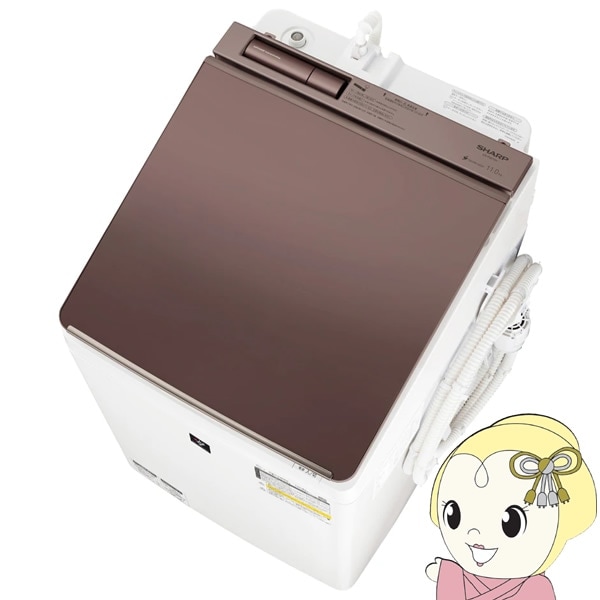 洗濯機 【設置込】SHARP シャープ 全自動洗濯機 穴なし槽シリーズ 11kg 