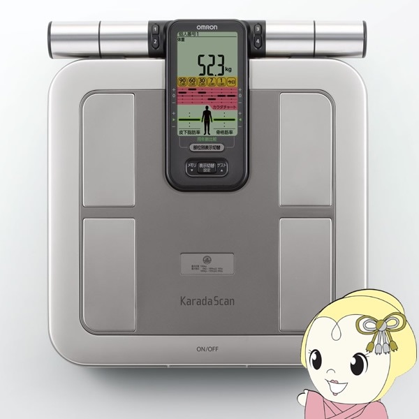 オムロン 体脂肪計 HBF-306 ブルー