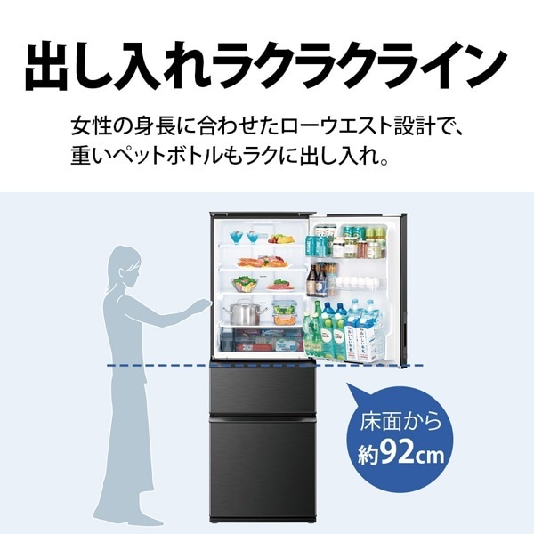 [ͽ�� ��2-3���ְʹ�]��¢�� ��ɸ����������� ���㡼�� SHARP 374L ��60cm �ɤä���ɥ� 3�ɥ� ���륭���ޥåȥۥ磻�� SJ-PW37P-W ������ڵ��Ԥ�����̵����(¾�ϰ�������/�̳�ƻ�����졦Υ���б��Բ�)��