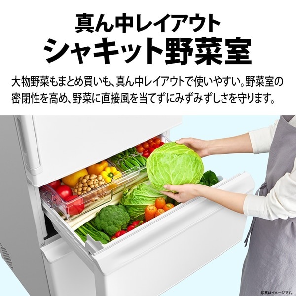 [ͽ�� ��2-3���ְʹ�]��¢�� ��ɸ����������� ���㡼�� SHARP 374L ��60cm �ɤä���ɥ� 3�ɥ� ���륭���ޥåȥۥ磻�� SJ-PW37P-W ������ڵ��Ԥ�����̵����(¾�ϰ�������/�̳�ƻ�����졦Υ���б��Բ�)��