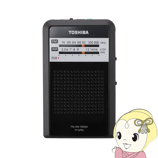 ��� LED�饤���դ��ݥ��åȥ饸�� �֥�å� TY-APR5-K������̵��(�̳�ƻ�����졦Υ�����)��