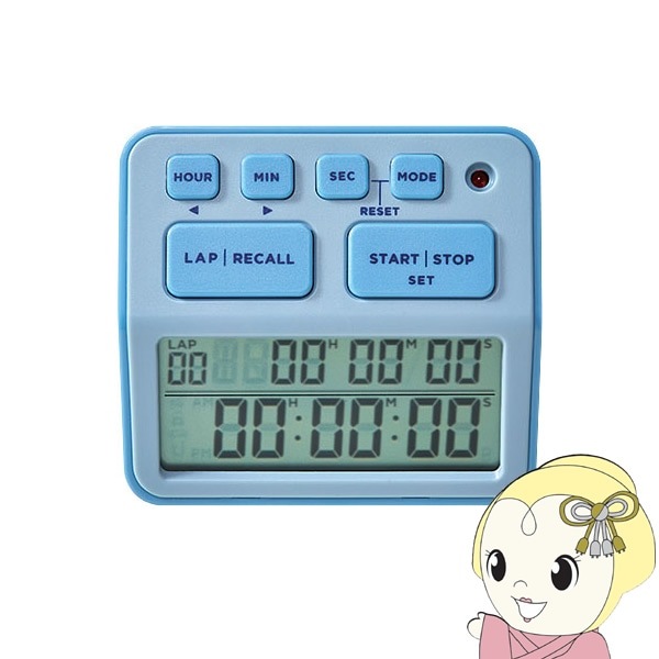 学習タイマー ルラップ 受験や試験対策に最適 消音 カレンダー時計