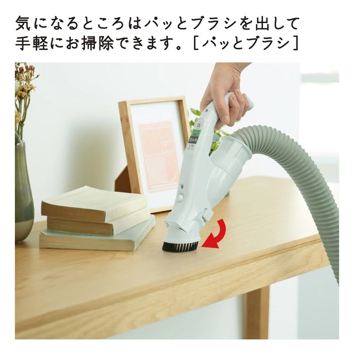 掃除機 日立 HITACHI 紙パック式クリーナー かるパック ベージュ CV